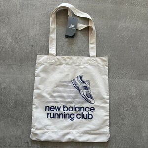 New-Balance Men's Cream and White  Tote Bag
